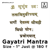 Gayatri Mantra